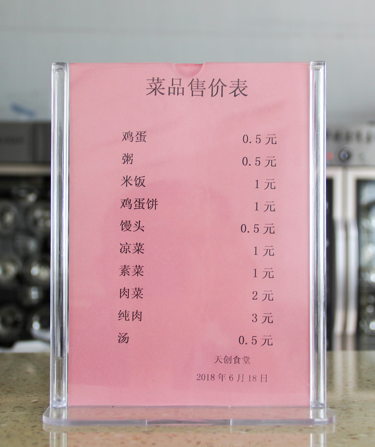 asiagame(中国区)官方网站