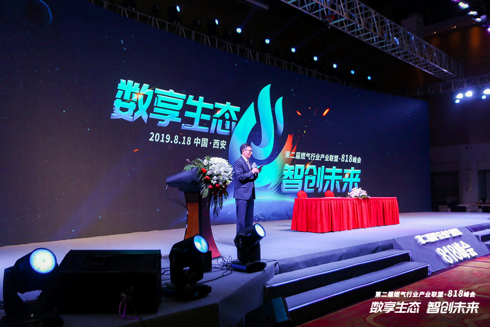 asiagame(中国区)官方网站