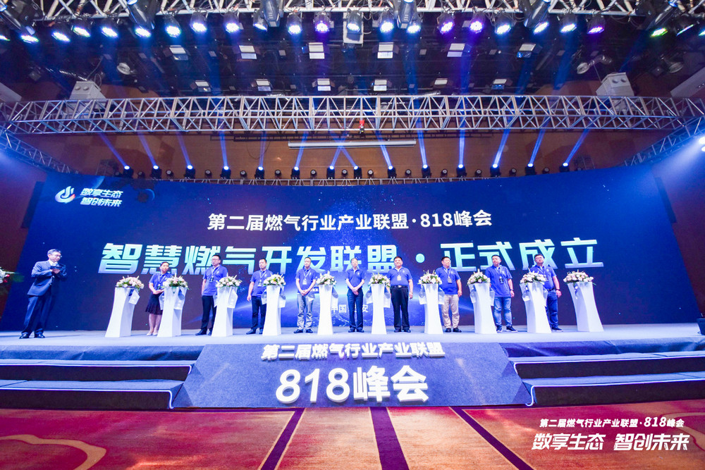 asiagame(中国区)官方网站