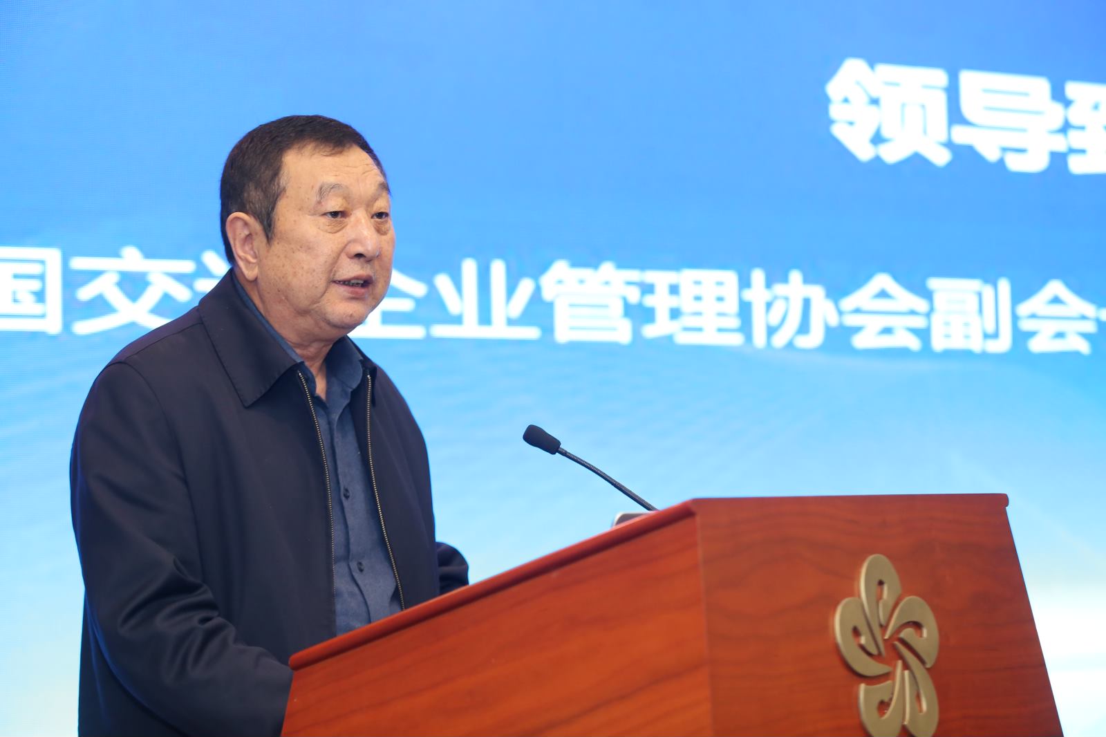 asiagame(中国区)官方网站