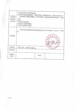 asiagame(中国区)官方网站