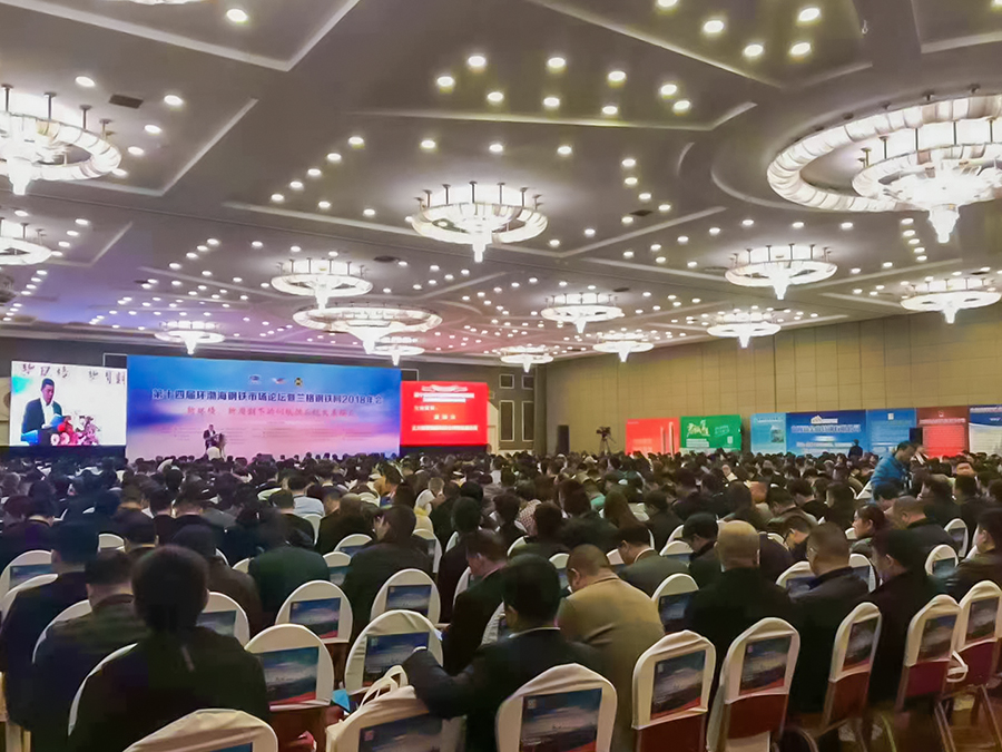 asiagame(中国区)官方网站