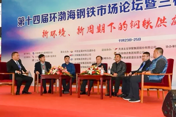 asiagame(中国区)官方网站