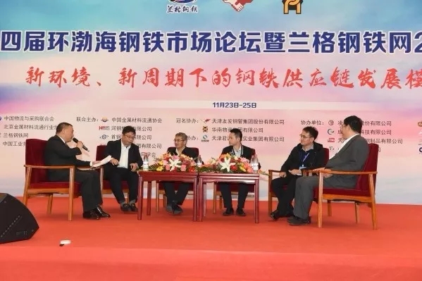 asiagame(中国区)官方网站