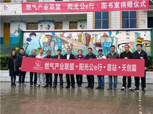 asiagame(中国区)官方网站