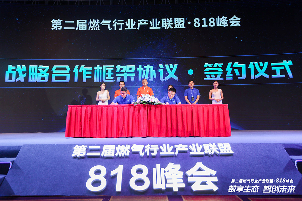 asiagame(中国区)官方网站