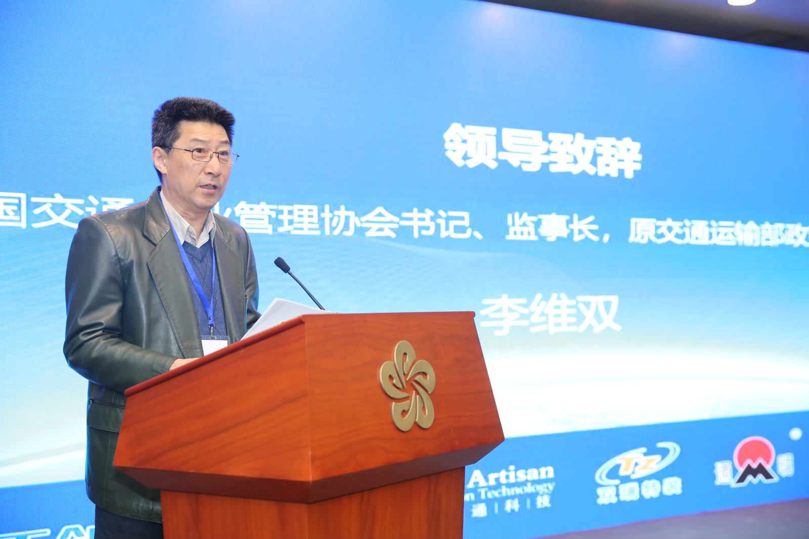 asiagame(中国区)官方网站