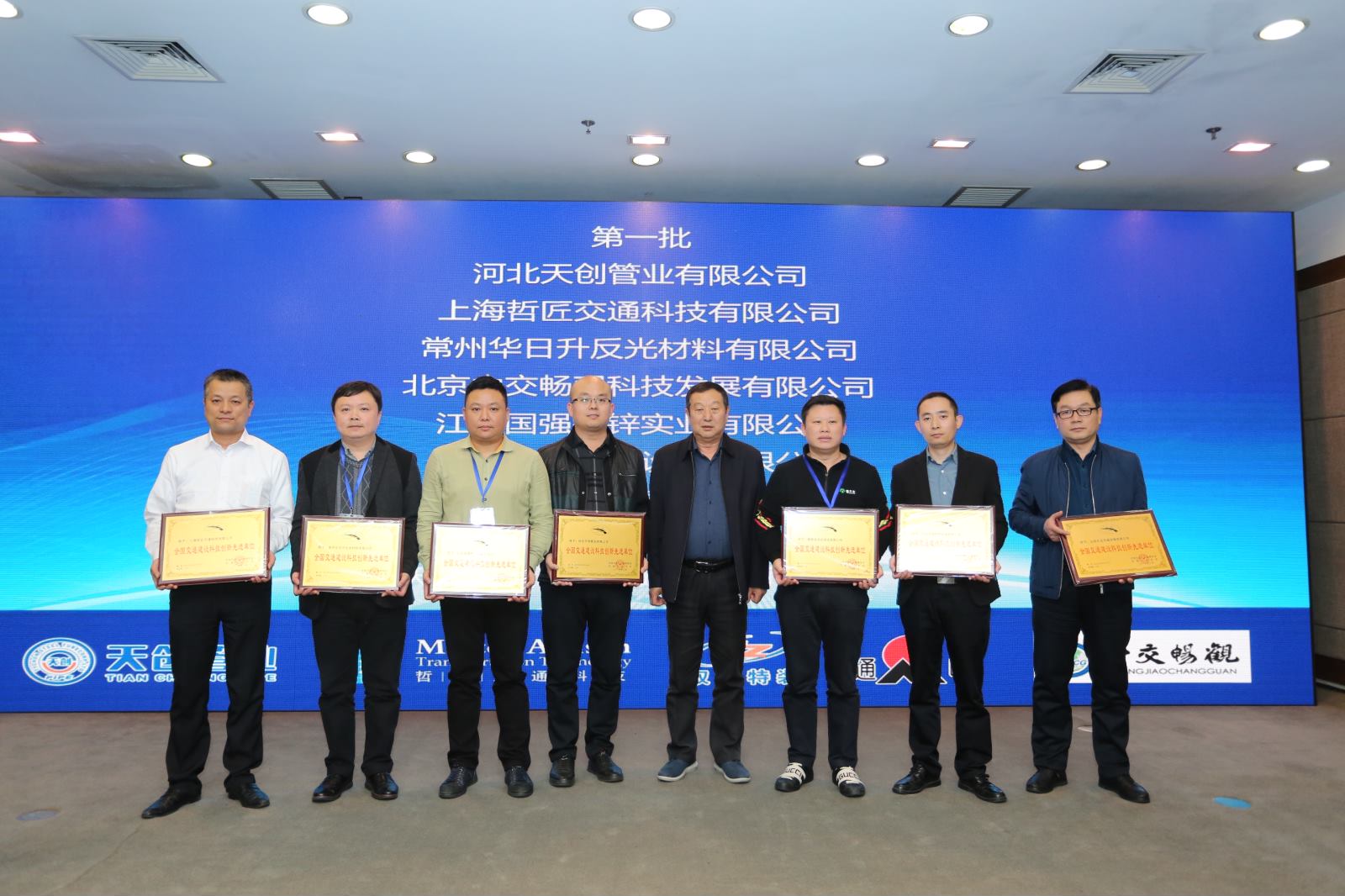 asiagame(中国区)官方网站