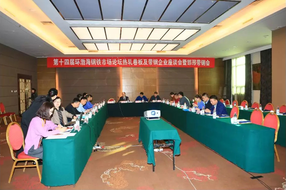 asiagame(中国区)官方网站