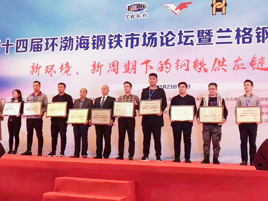 asiagame(中国区)官方网站