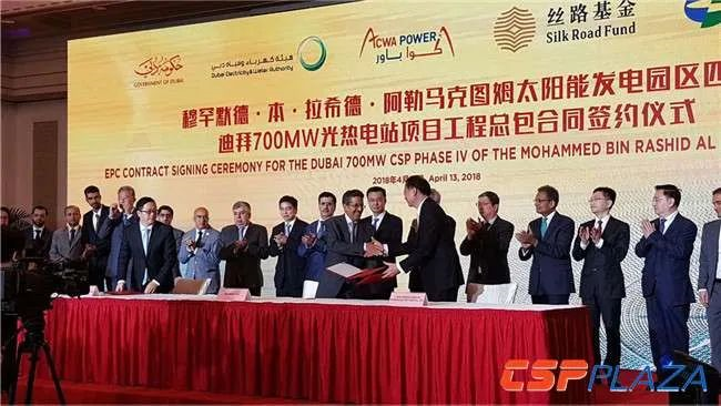 asiagame(中国区)官方网站