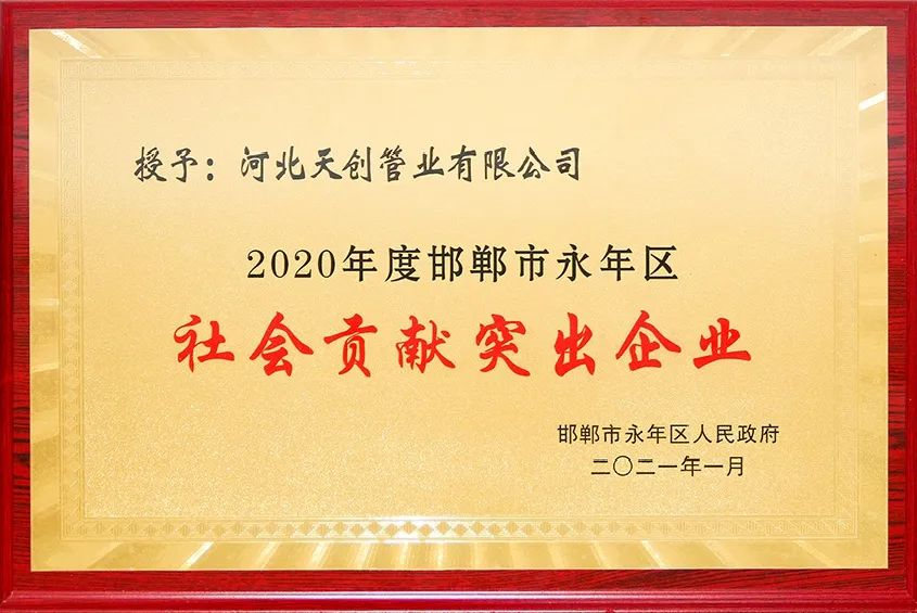asiagame(中国区)官方网站