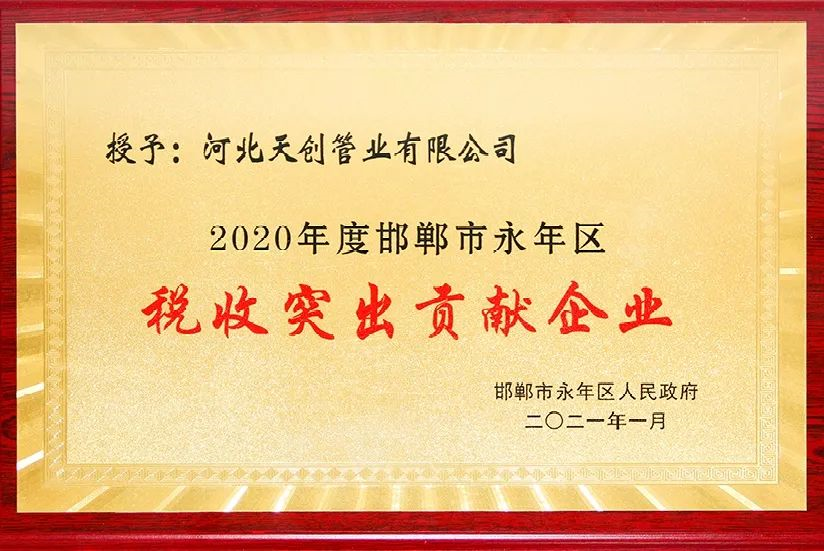 asiagame(中国区)官方网站