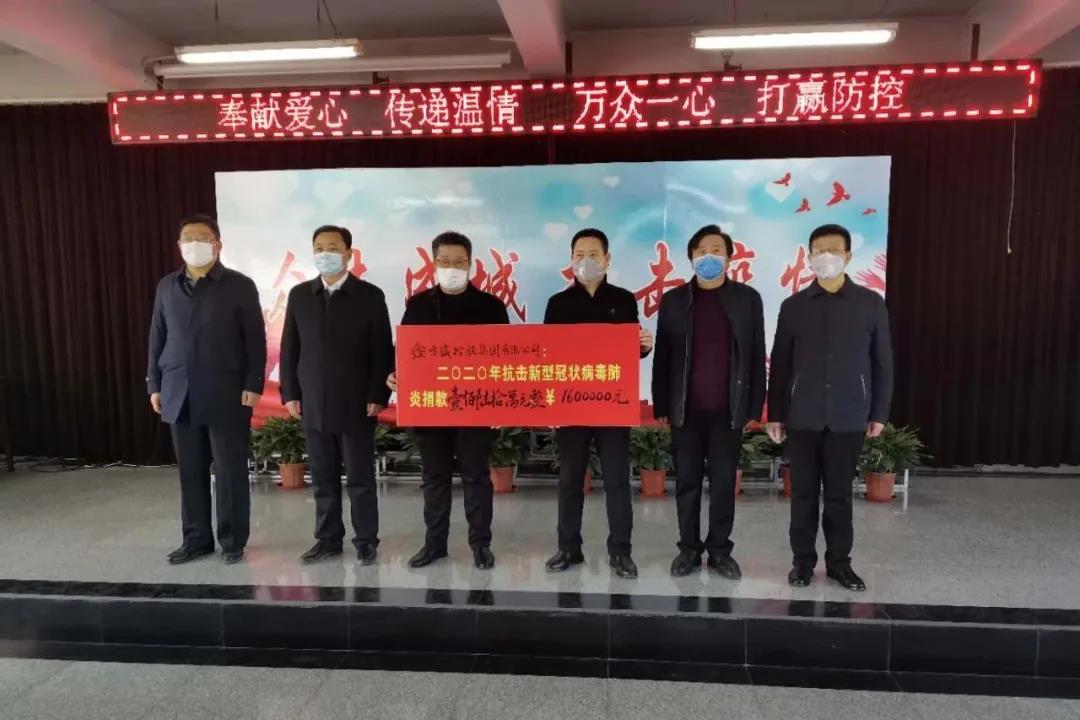 asiagame(中国区)官方网站