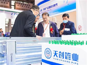 asiagame(中国区)官方网站