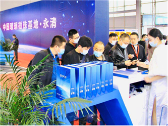 asiagame(中国区)官方网站