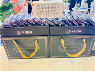 asiagame(中国区)官方网站