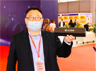 asiagame(中国区)官方网站