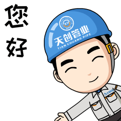 asiagame(中国区)官方网站