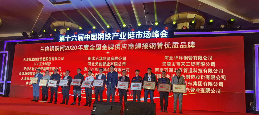asiagame(中国区)官方网站