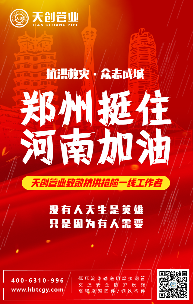 asiagame(中国区)官方网站