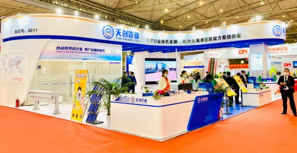 asiagame(中国区)官方网站