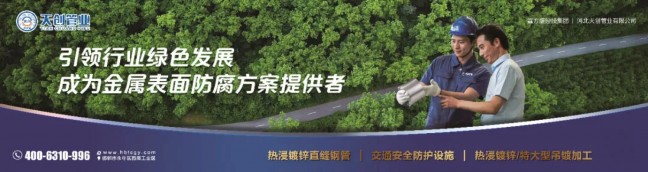 asiagame(中国区)官方网站