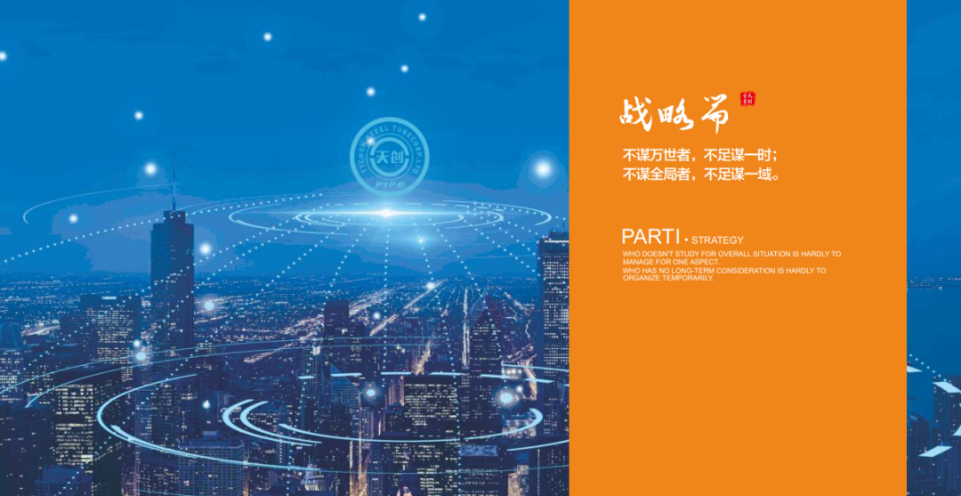 asiagame(中国区)官方网站