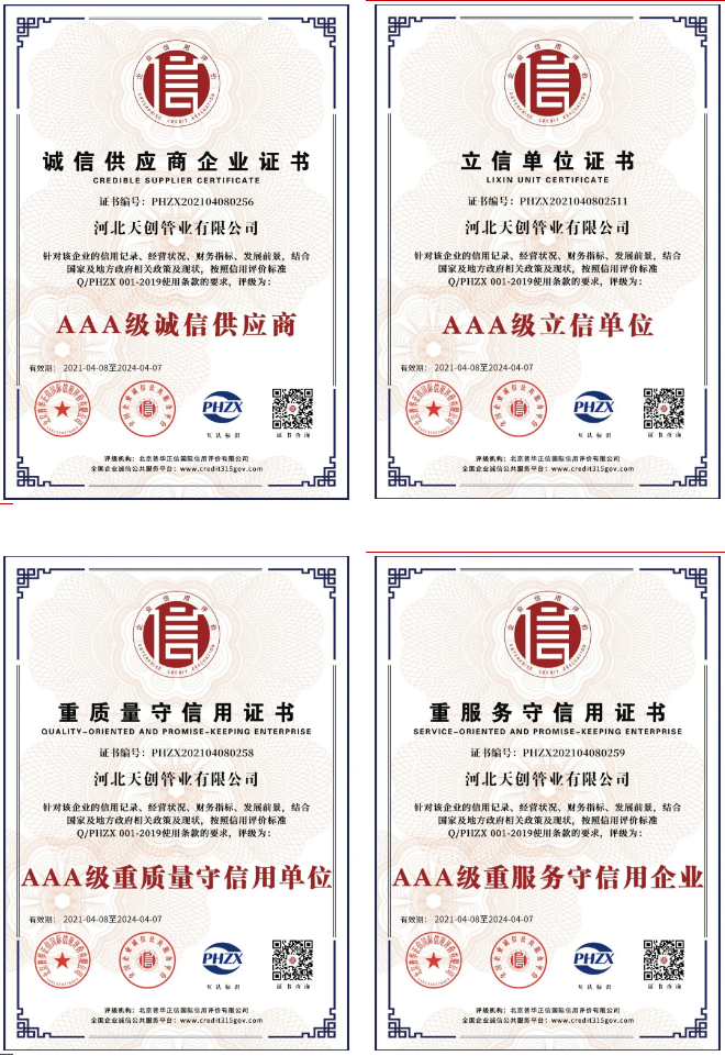 asiagame(中国区)官方网站
