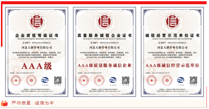 asiagame(中国区)官方网站