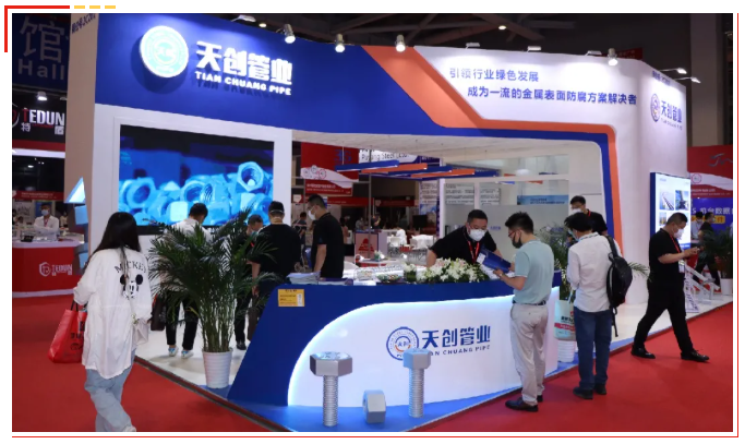 asiagame(中国区)官方网站