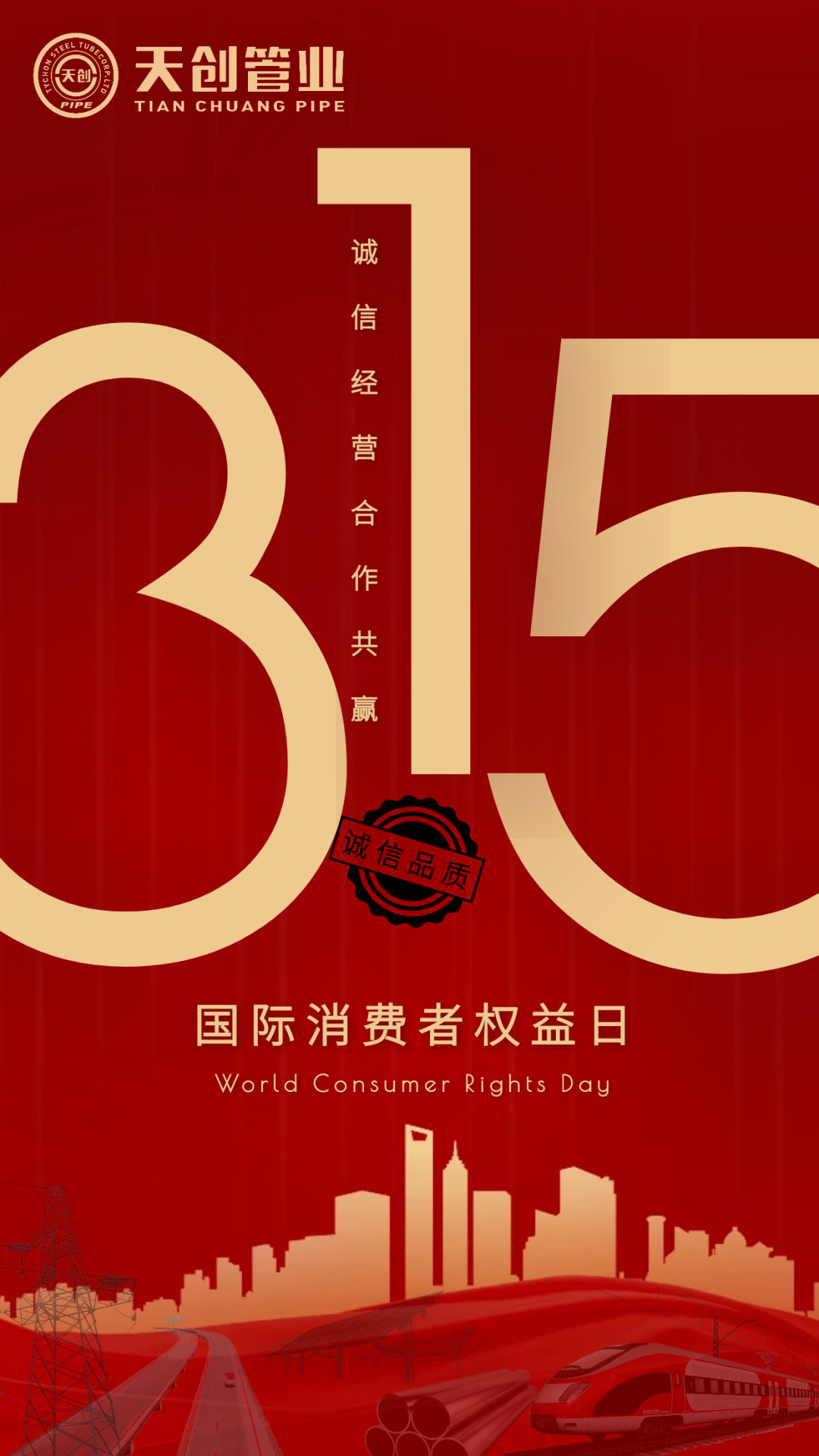 asiagame(中国区)官方网站