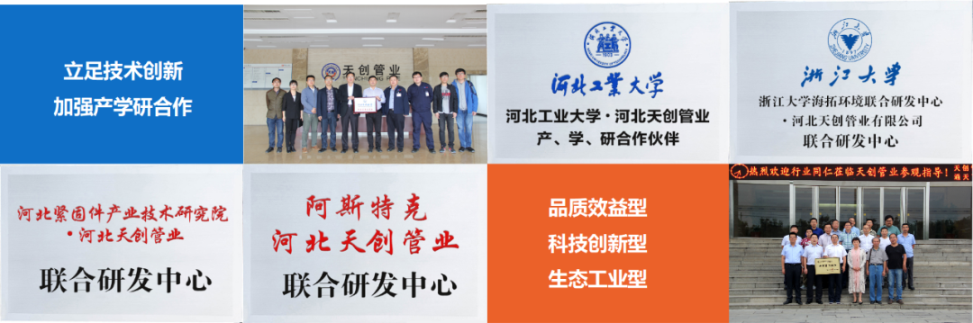 asiagame(中国区)官方网站