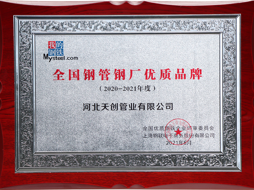 asiagame(中国区)官方网站