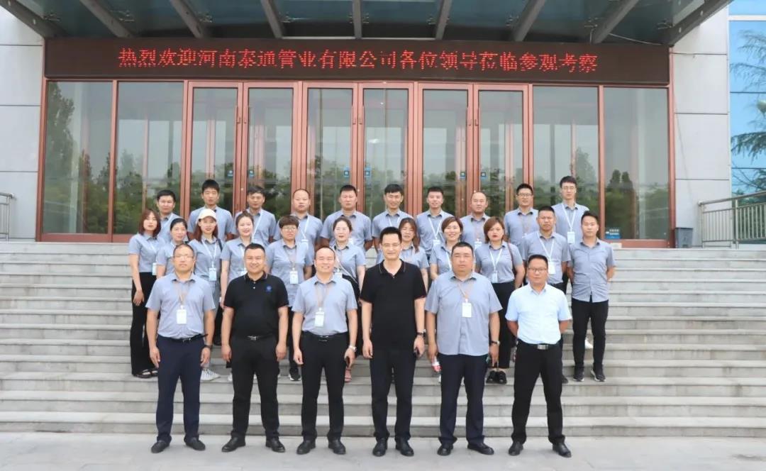 asiagame(中国区)官方网站