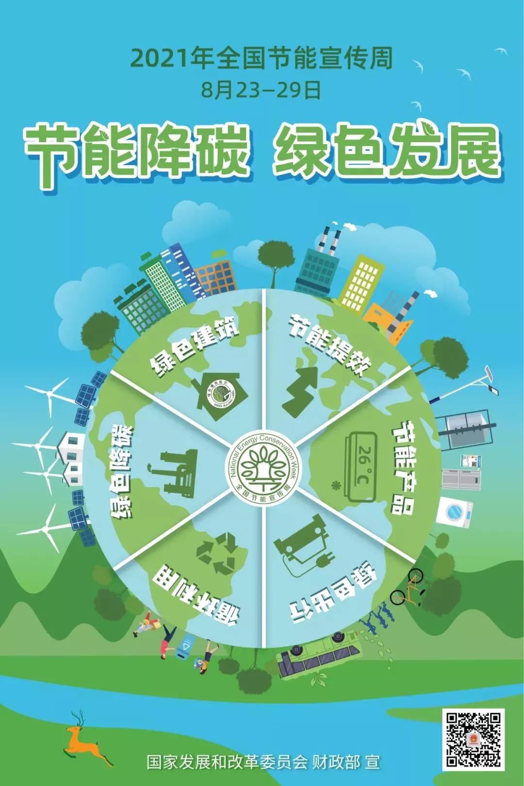 asiagame(中国区)官方网站