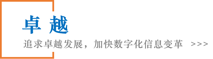 asiagame(中国区)官方网站