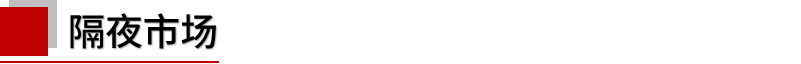 asiagame(中国区)官方网站