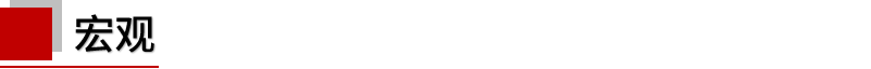 asiagame(中国区)官方网站