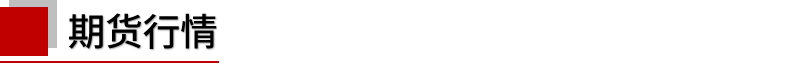 asiagame(中国区)官方网站