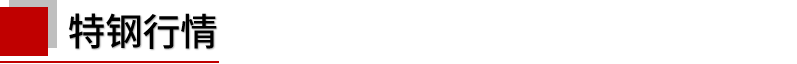 asiagame(中国区)官方网站