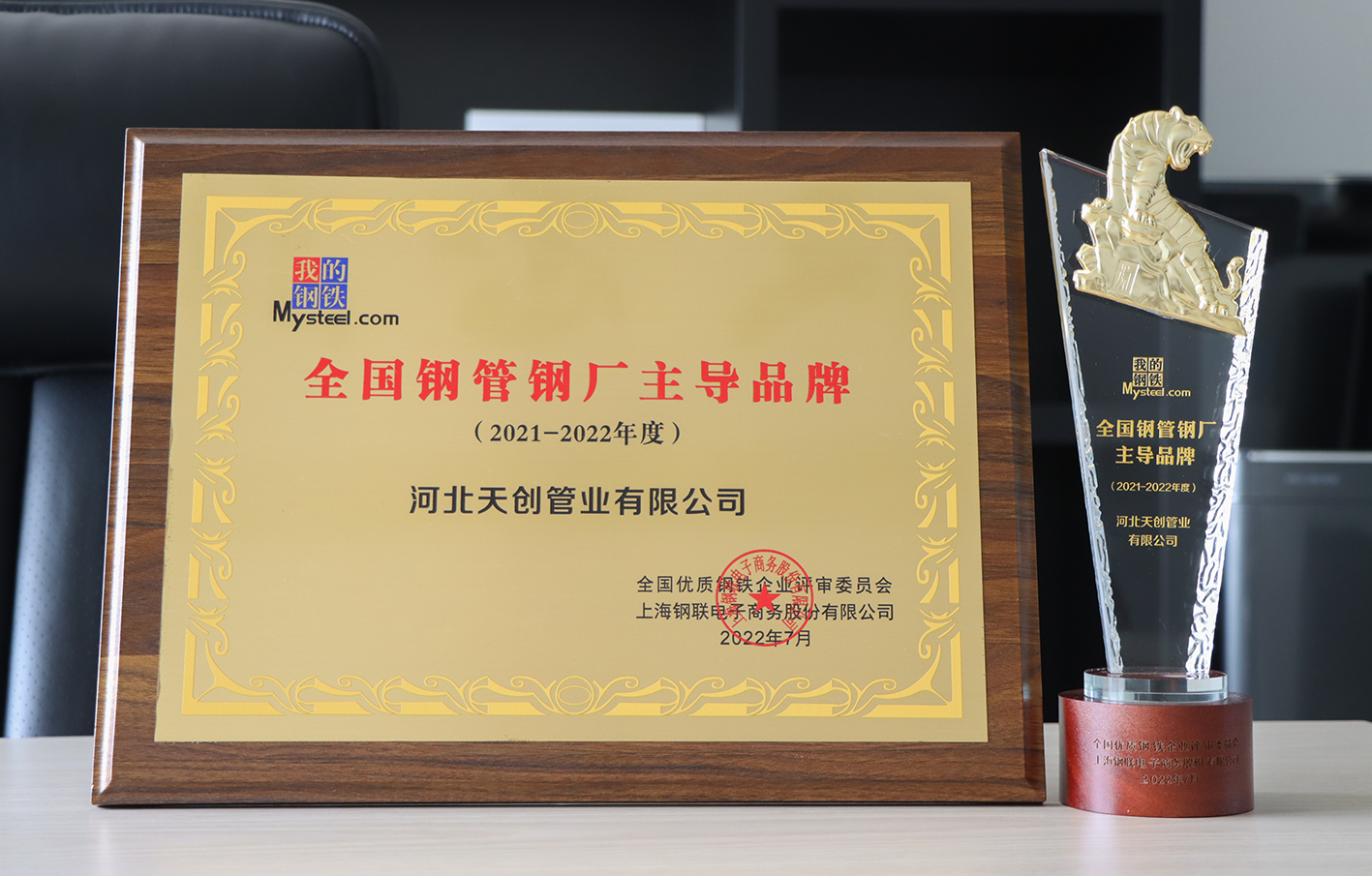 asiagame(中国区)官方网站