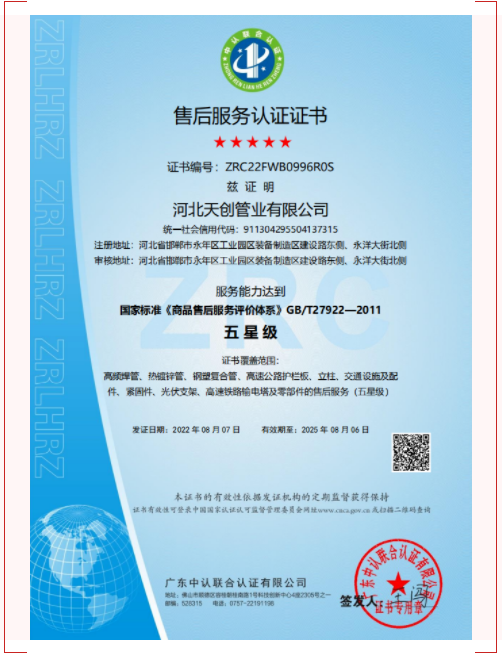 asiagame(中国区)官方网站