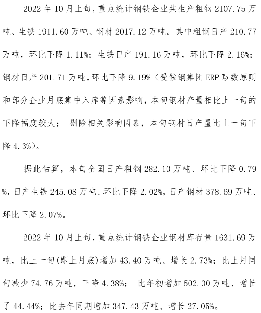 asiagame(中国区)官方网站