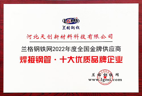 asiagame(中国区)官方网站