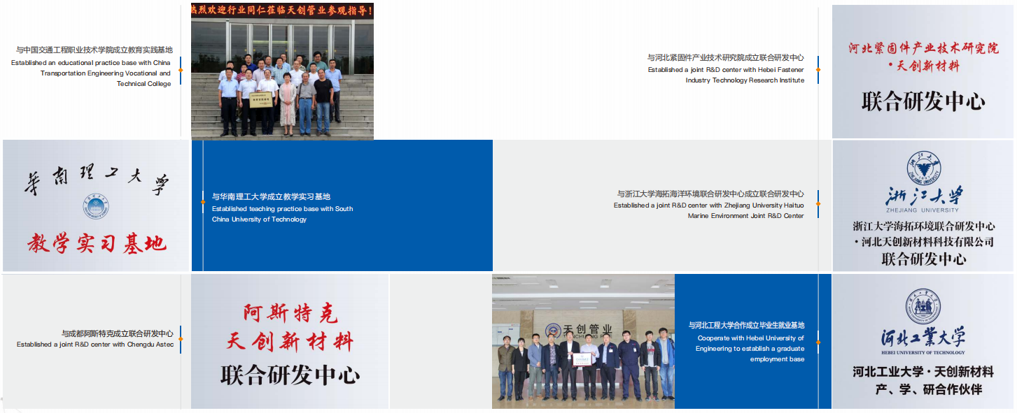 asiagame(中国区)官方网站