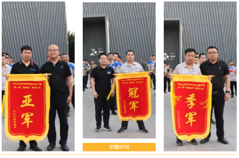 asiagame(中国区)官方网站