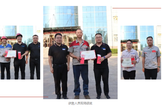 asiagame(中国区)官方网站