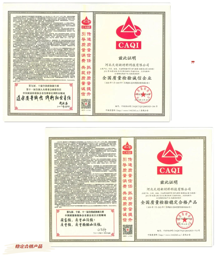 asiagame(中国区)官方网站