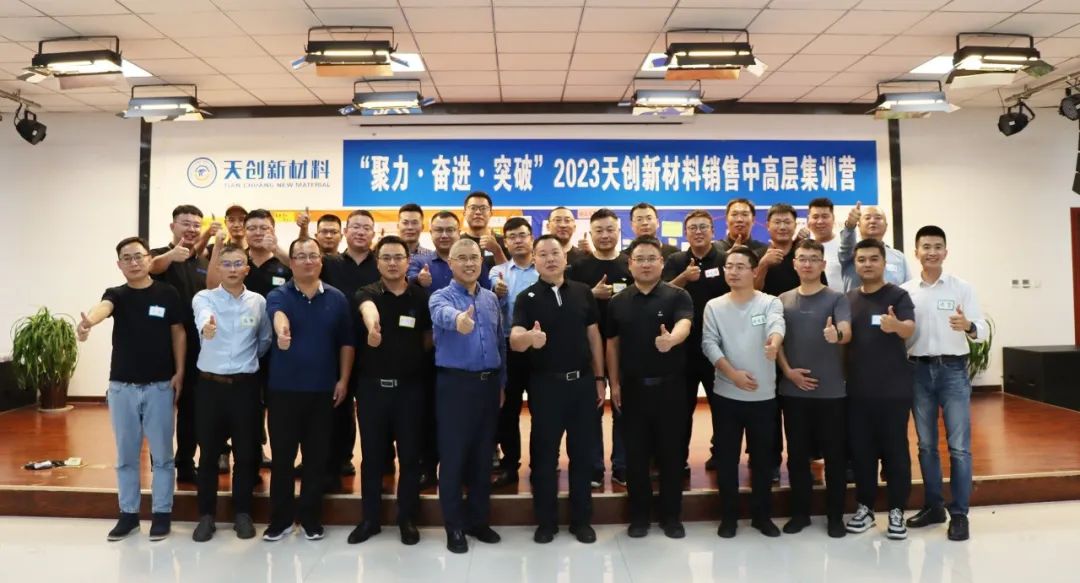 asiagame(中国区)官方网站